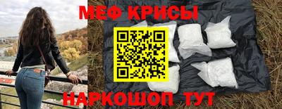 гашиш Донецк
