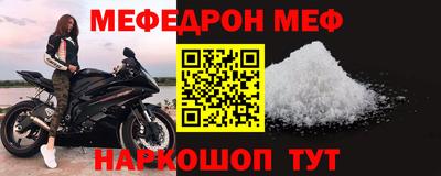 амф Дубна