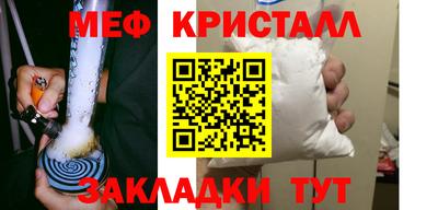 гашиш Донецк