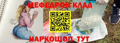 амф Дубна