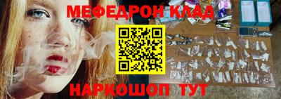 гашиш Донецк
