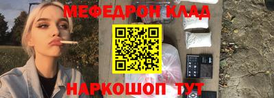 амф Дубна