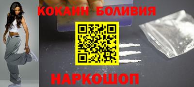 амф Дубна