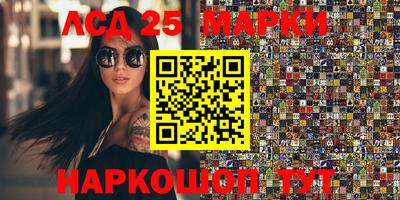 амф Дубна