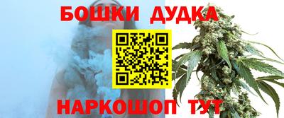 MESCALINE Донской