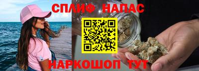 MESCALINE Донской