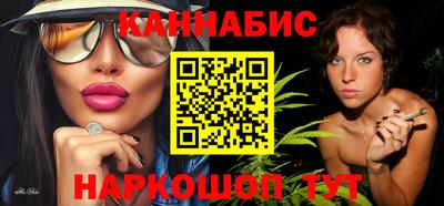 MESCALINE Донской