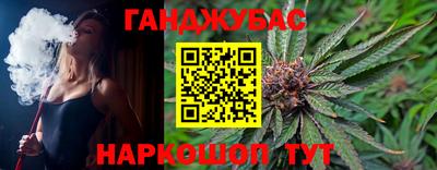 MESCALINE Донской