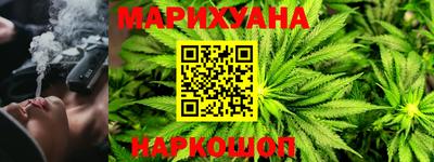 MESCALINE Донской