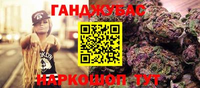 амф Дубна