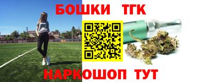MESCALINE Донской