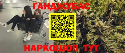 MESCALINE Донской