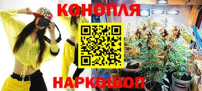 MESCALINE Донской