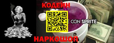 гашиш Донецк