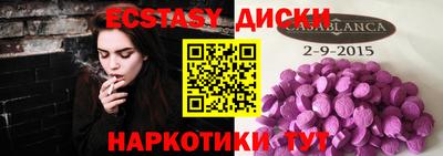 MESCALINE Донской