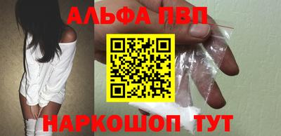 MESCALINE Донской