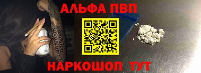 MESCALINE Донской