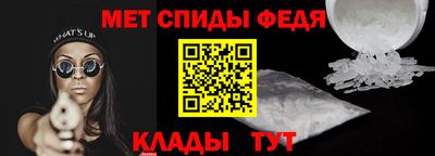 амф Дубна