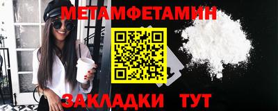 амф Дубна