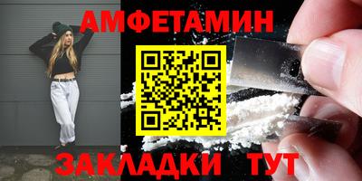 MESCALINE Донской