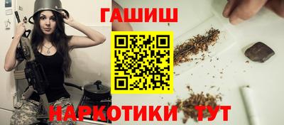амф Дубна