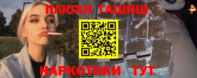 амф Дубна