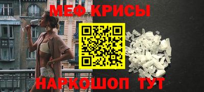 амф Дубна