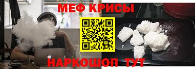 амф Дубна